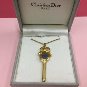 Christian Dior