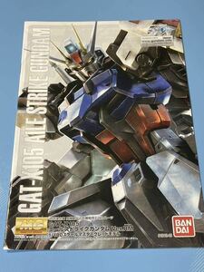 ⑤送料230円～・MG・エールストライクガンダム・ver.ＲＭ・説明書・ガンダム ・ガンプラ・取扱い説明書・プラモデル・説明書のみ