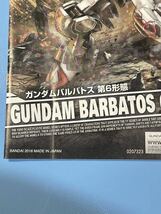 ③③送料230円～・1/100・フルメカニクス・ガンダムバルバトス・第６形態・説明書・ガンプラ・取扱い説明書・プラモデル・説明書のみ_画像2