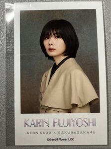 櫻坂46 チェキ風フォトカード 藤吉夏鈴 未使用