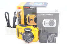 【極美品】コダック Kodak PIXPRO WPZ2 コンパクトデジタルカメラ 防水 防塵 耐衝撃 CALSモード イエロー（元箱付き） ＃P0612405048Y_画像1