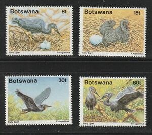 （ボツワナ）1989年鳥4種完、スコット評価7.1ドル（海外より発送、説明欄