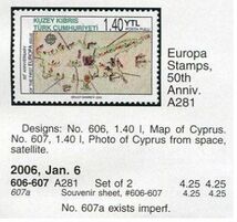 （トルコ領北キプロス）2006年ヨーロッパ無目打ち小型シート、スコット評価未掲載（海外より発送、説明欄参照）_画像2