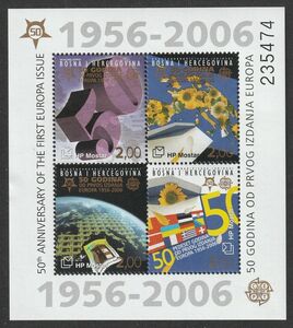 （ボスニア・ヘルツェゴビナ）2006年ヨーロッパ切手50周年小型シート、スコット評価15ドル（海外より発送、説明欄参照）