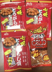 .. bite 2 kind 4 piece set capsicum annuum legume ramen snack ultra .chi gold 