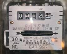 【No.163】東芝 普通電力量計 型式 第354 I-18形 100V30A50Hz 1971年製 年代物 レトロ 未使用品_画像9