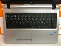 【ハード王】1円～/ノート/HP ProBook450G3/Corei5-6200U/4GB/ストレージ無/10203-G21_画像4