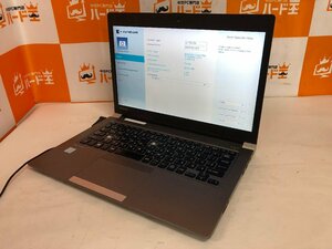 【ハード王】1円～/ノート/東芝 dynabook R63/M /Corei5-8250U/8GB/ストレージ無/9956-G31