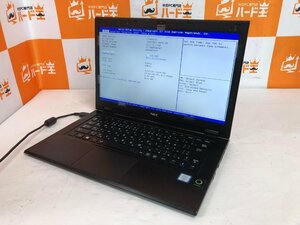 【ハード王】1円～/ノート/NEC LAVIE PC-GN256W3G7/Corei7-6500U/8GB/ストレージ無/10811-H23