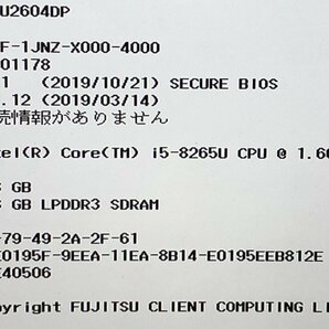 【ハード王】1円～/ノート/富士通 LIFEBOOK U939/CX FMVU2604DP/Corei5-8265U/8GB/ストレージ無/11021-B22の画像2