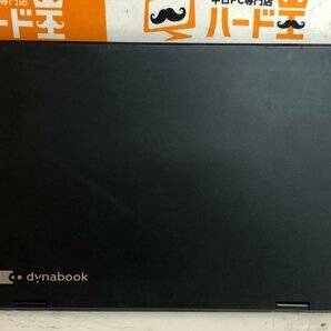 【ハード王】1円～/ノート/東芝 dynabook VC72/B /Corei5-7300U/8GB/ストレージ無/9826-H11の画像5