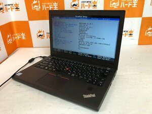 【ハード王】1円～/ノート/Lenovo ThinkPad X270 20HM-S40700/Corei3-7100U/8GB/ストレージ無/10632-H11