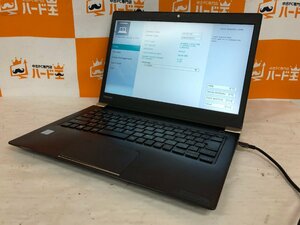 【ハード王】1円～/ノート/東芝 dynabook UZ63/F /Corei7-8550U/8GB/ストレージ無/10741-D23