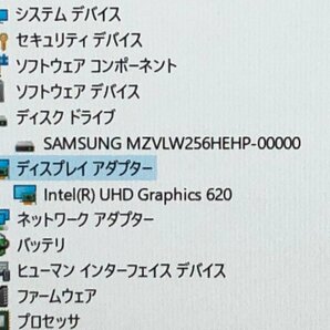 【ハード王】1円～/ノート/VAIO VJPG11C11N/Corei7-8550U/8GB/SSD256GB/リカバリ済み/10443-D33の画像3