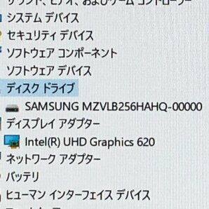 【ハード王】1円～/ノート/VAIO VJPG11C11N/Corei7-8550U/8GB/SSD256GB/リカバリ済み/10624-D33の画像3