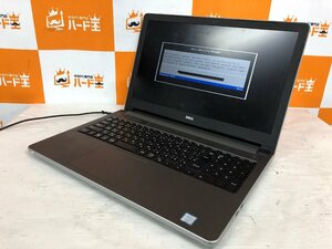 [ твердый .]1 иен ~/ Note /Dell Inspiron5559/Corei7-( неизвестен )/ память неизвестен / хранение нет / super козырек Pas блокировка /10722-B21