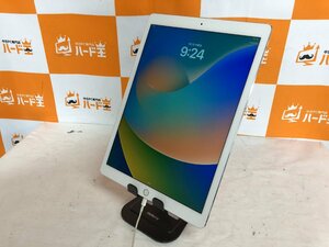 [ твердый .]Apple iPad Pro A1671 MPA52J/A /256GB/9663-H13