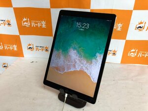 【ハード王】Apple iPad Pro A1671 MPA42J/A /SSD256GB/9678-H13