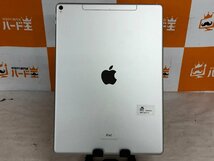 【ハード王】Apple iPad Pro A1671 MPA52J/A /256GB/9667-H13_画像4