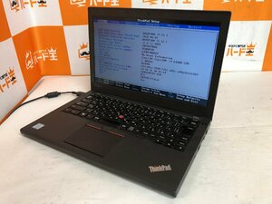 【ハード王】1円～/ノート/Lenovo ThinkPad X260 20F5-A19U00/Corei3-6100U/4GB/ストレージ無/10641-H33