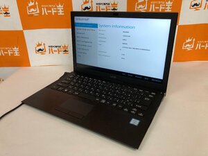 【ハード王】1円～/SONY VAIO VJPB11C11N/Corei5-6200U/8GB/ストレージ無/10824-G21