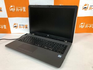 【ハード王】1円～/ノート/HP 250G7 Notebook PC/Corei5-第8世代(不明)/メモリ不明/ストレージ無/起動不可/11009-G21