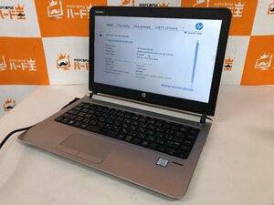 【ハード王】1円～/ノート/HP ProBook430G3/Corei5-6200U/8GB/ストレージ無/10743-G21