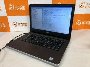 【ハード王】1円～/ノート/Dell Inspiron5459/Corei5-6200U/8GB/ストレージ無/10970-B21