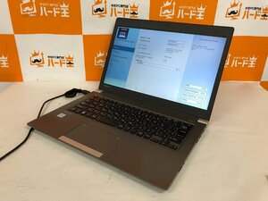 【ハード王】1円～/ノート/東芝 dynabook R63/D /Corei3-6006U/4GB/ストレージ無/10228-D11