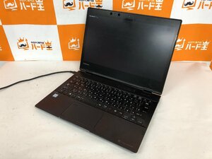 【ハード王】1円～/ノート/東芝 dynabook VZ72/HL /Corei7-第8世代(不明)/メモリ不明/ストレージ無/スーパーバイザーパスロック/10226-B12