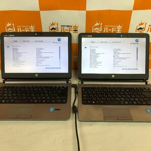 【ハード王】1円～/ノート/2台セット HP ProBook 430G1/Corei5-4200U/4GB/HDD無/11624-D31の画像3