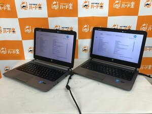 【ハード王】1円～/ノート/2台セット HP ProBook 430G1/Corei5-4200U/4GB/ストレージ無/11623-D31