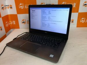 【ハード王】1円～/ノート/DELL Vostro5468/Corei5-7200U/4GB/ストレージ無/11644-H22