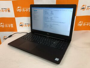 【ハード王】1円～/ノート/Dell Latitude3590/Corei3-7130U/4GB/ストレージ無/7187-G31