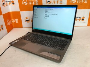 【ハード王】1円～/ノート/Lenovo IdeaPad 320S-13IKB/Corei3-8130U/4GB/ストレージ無/9415-D32