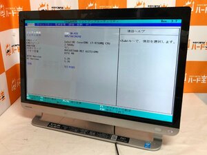 【ハード王】1円～/一体型/東芝 dynabook D61-TB/Corei7-4710MQ/8GB/ストレージ無/11523-G4