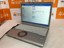 【ハード王】1円～/ノート/Panasonic Let's note CF-SV8RDAVS/Corei5-8365U/8GB/ストレージ無/11415-D23_画像1