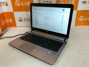 【ハード王】1円～/ノート/HP ProBook430G3/Corei3-6100U/8GB/ストレージ無/10959-D13