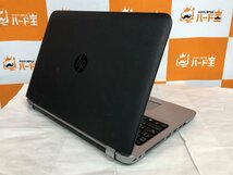 【ハード王】1円～/HP ProBook450G3/Corei5-6200U/8GB/ストレージ無/6057-S_画像7