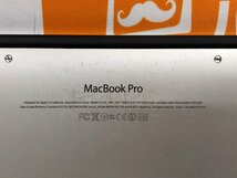 【ハード王】1円～/Apple/MacBookPro A1425 EMC2557/Corei5-3210M/8GB/SSD256GB/7028-S_画像7