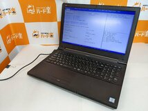 【ハード王】1円～IIYAMA N350DW/Corei7-6700T/16GB/ストレージ無/3647-S_画像1