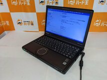 【ハード王】1円～Panasonic Let's note CF-SX4JDYBR/Corei7-5500U/8GB/ストレージ無/4910-S_画像1