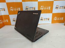 【ハード王】1円～Lenovo ThinkPad X250 20CLA0B5JP/Corei5-5200U/8GB/ストレージ無/5519-S_画像8