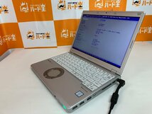 【ハード王】1円～/Panasonic Let's note CF-SZ6RDAVS/Corei5-7300U/4GB/ストレージ無/7649-S_画像1