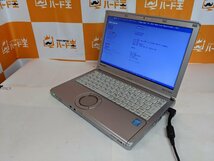 【ハード王】1円～Panasonic Let's note CF-SX3JEAJR/Corei5-4310U/8GB/ストレージ無/4906-S_画像1