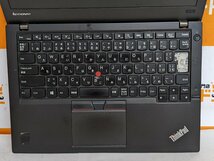 【ハード王】1円～Lenovo ThinkPad X250 20CLA0B5JP/Corei5-5200U/8GB/ストレージ無/5519-S_画像4