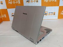 【ハード王】1円～Panasonic Let's note CF-AX3EDCCS/Corei5-4300U/4GB/ストレージ無/5579-S_画像7