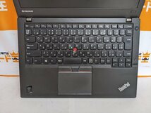 【ハード王】1円～Lenovo ThinkPad X250 20CLA10B00/Corei5-5300U/8GB/ストレージ無/5495-S_画像4