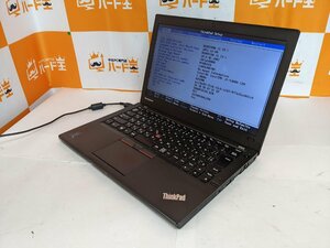 【ハード王】1円～Lenovo ThinkPad X250 20CLA10B00/Corei5-5300U/8GB/ストレージ無/5495-S