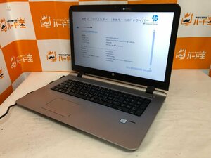 【ハード王】1円～/ノート/HP ProBook 470G3/Corei7-6500U/4GB/ストレージ無/10969-D13